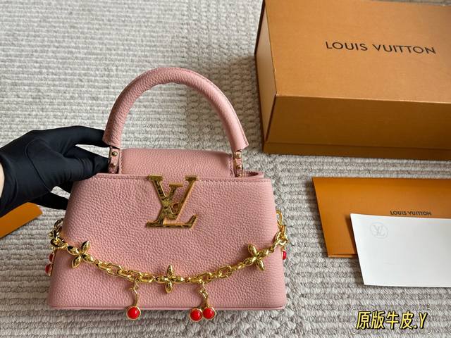 Gift Box Cowhide Size: 20cm L's Capucines Handbag Full-grain top layer cowhide!