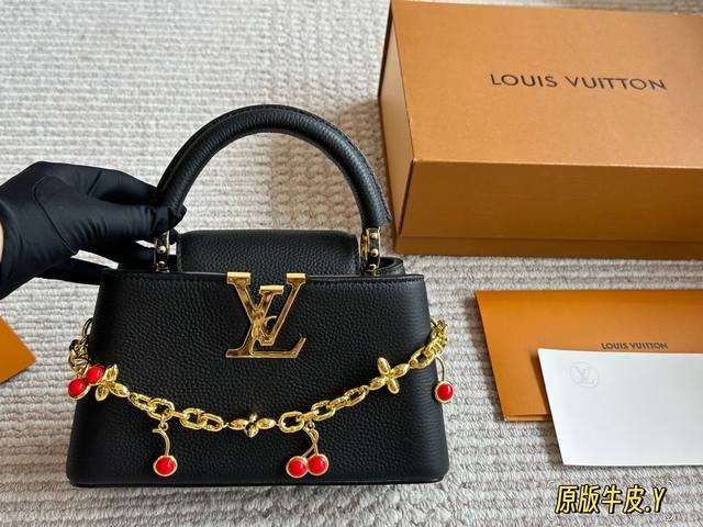 Gift Box Cowhide Size: 20cm L's Capucines Handbag Full-grain top-layer cowhide!