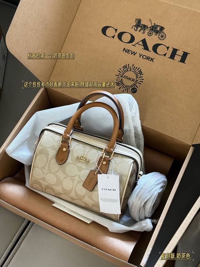 Replica Edition with Box Size: 18*12cm Coach 24Ss New Pillow Bag Super cute mini