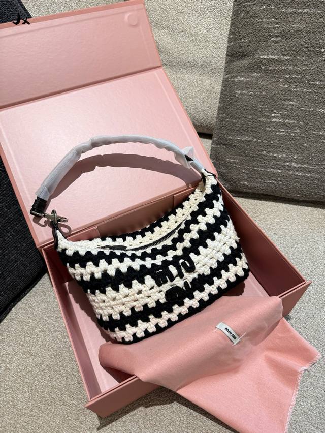 Miumiu knitted lunch box bag 20cm with box DDD