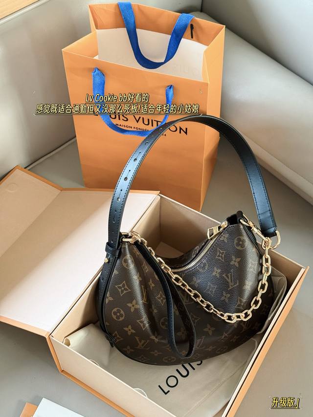 Upgraded version with box Size: Upper width 30*20cm L's beautiful bag Cookie Bb
