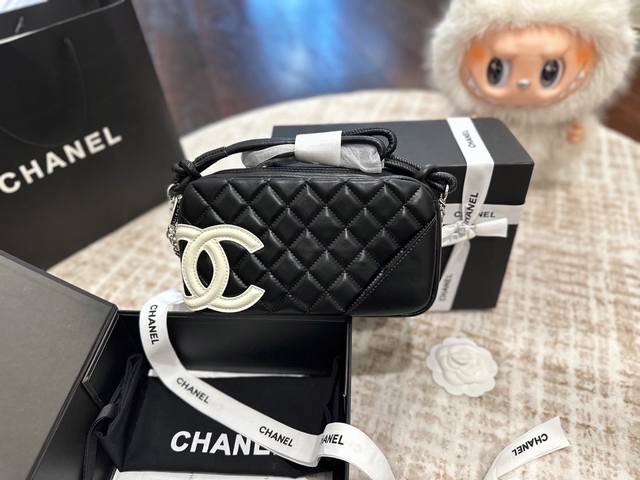 Folding gift box packaging Chanel Xiao Chanel home vintage bag Chanel treasure