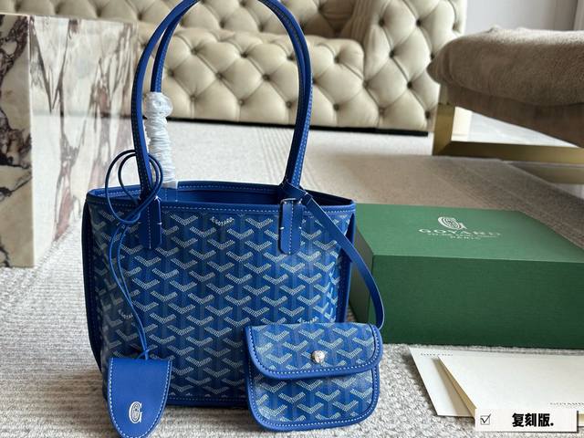 Replica edition with boxSize: 20*19Cm Goya shopping bagMini shopping bag that be