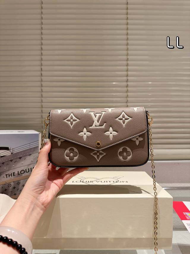 Upgraded chip version Classic three-piece set embossed Lv Louis Vuitton new wome