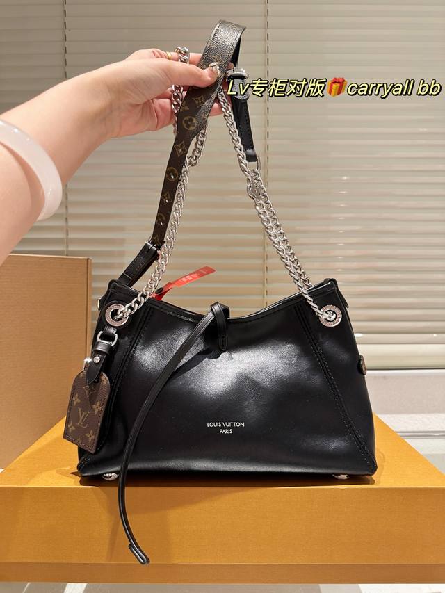 Bb Original airplane box foldable gift box Carryalldark medium handbag This Carr