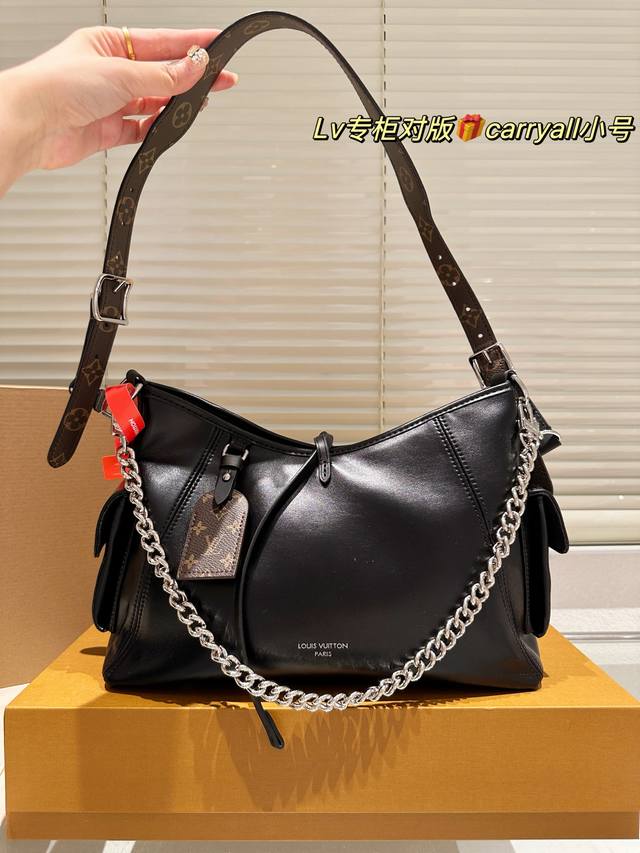 Small Original Folding Gift Box Carryalldark Medium Handbag This Carrvall Dark M