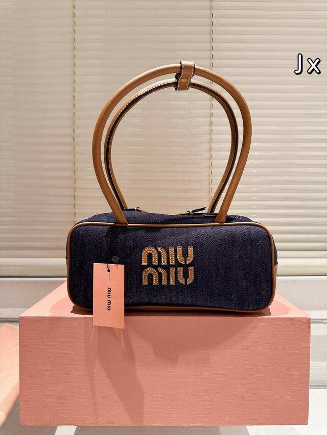 Miumiu limited edition Beau denim handbag has a large capacity ~ computers and d