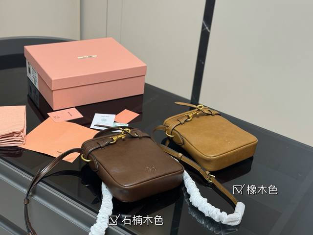 Upgraded version with box Size: 18*20Cm Miumiu's small lucky bag The price-perfo