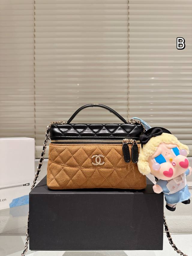 Suede with pendant Chanel 25P new small C buckle LP lunch box bag white is so c
