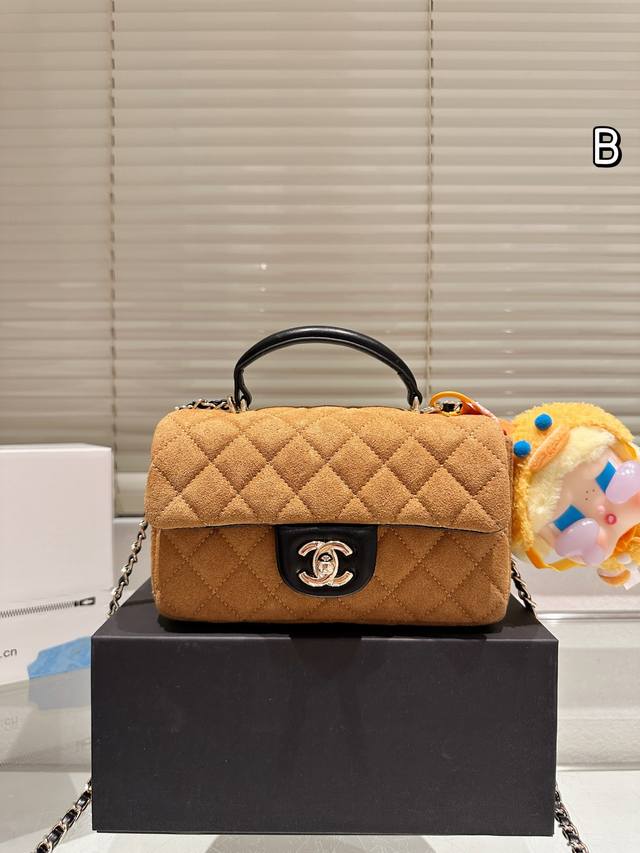 Suede with charm Chanel 22B metal handle Miniicf The new metal handle Cf Mini is