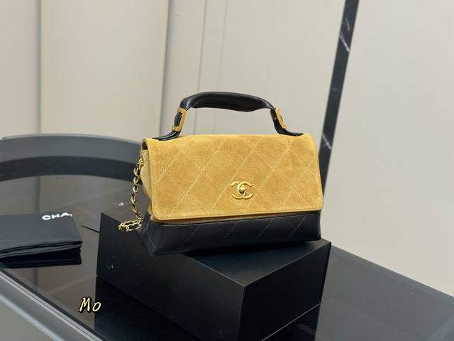 Folding Box Chanel Black Gold Flap Briefcase DDD