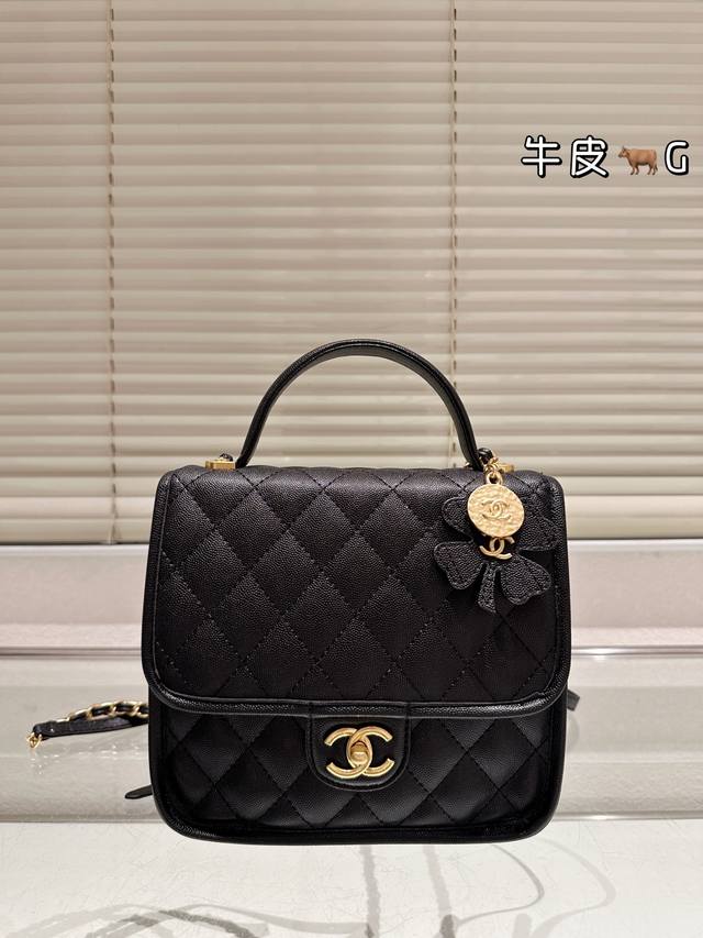 Top-quality original caviar pattern Chanel | Four-leaf Clover Backpack If you l