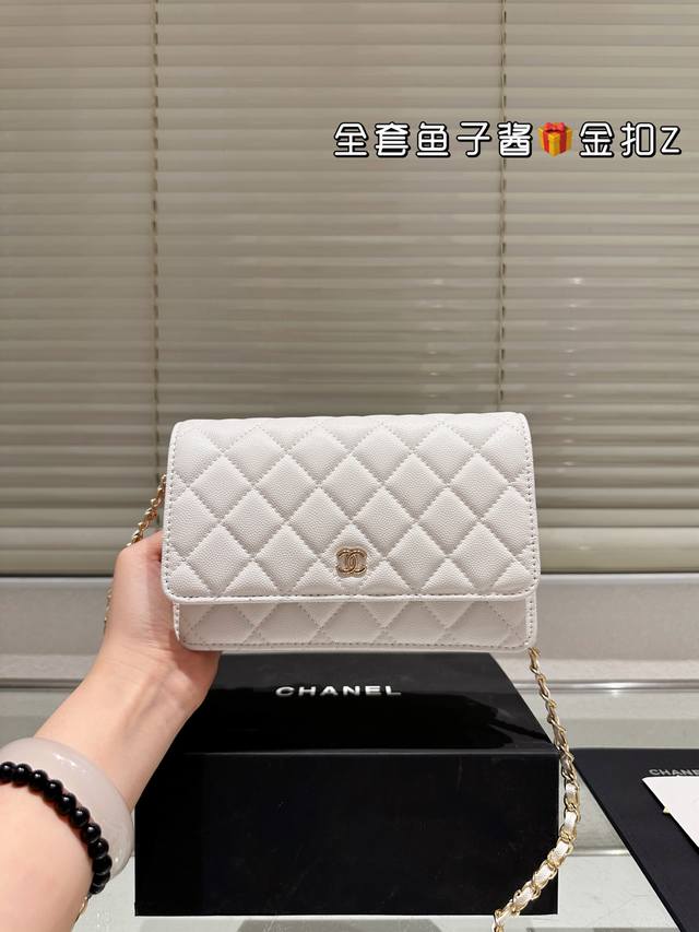 Caviar gold buckle Chanel Chanel Fortune Bag in caviar fabric, a small carry-on