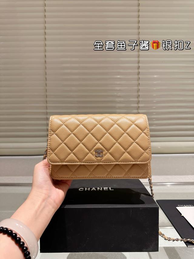 Caviar silver buckle Chanel Chanel Fortune Bag in caviar fabric. A small, porta