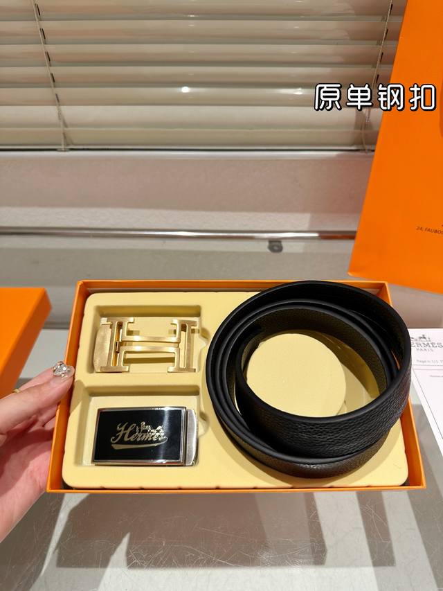 Double-headed steel buckle High-end version! Herm