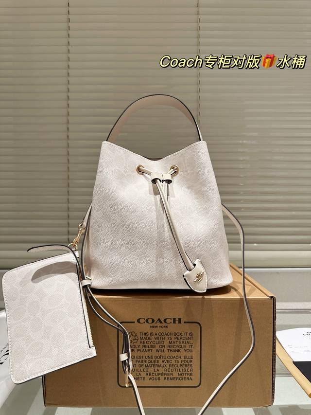 Comes with a foldable box, size 20*20 Coach Rowan Drawstring Bucket Bag My hear