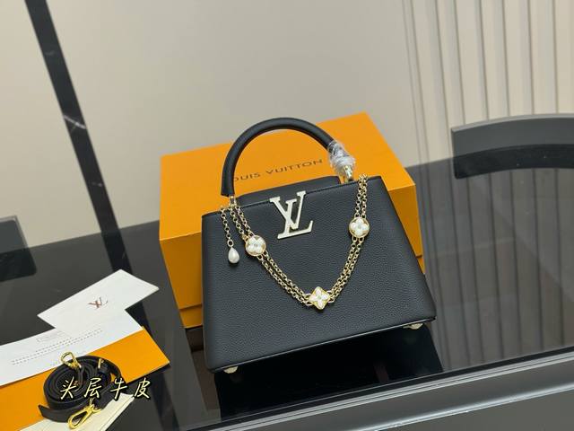 with folding box Lv Capuchins Louis Vuitton's lady bag Many stars are carrying