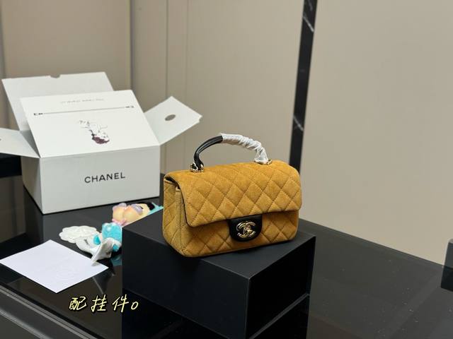 Folding box airplane box Size: 20*12Cm Chanel Mini Cf Handle No matter the match
