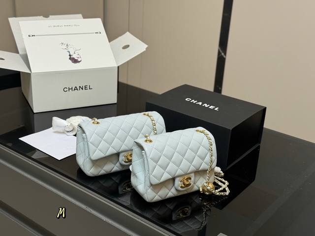 Folding box airplane box Size: 17*13Cm 20*12Cm Chanel Golden Ball Square Fat Man