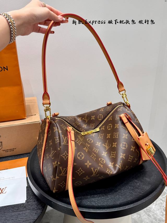 Gift box packaging Lv new Express underarm pillow bag travel bag version of the