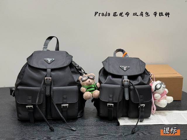 With pendant! Prada Re-Nylon Parachute Backpack Prada's new backpack Nylon fabri