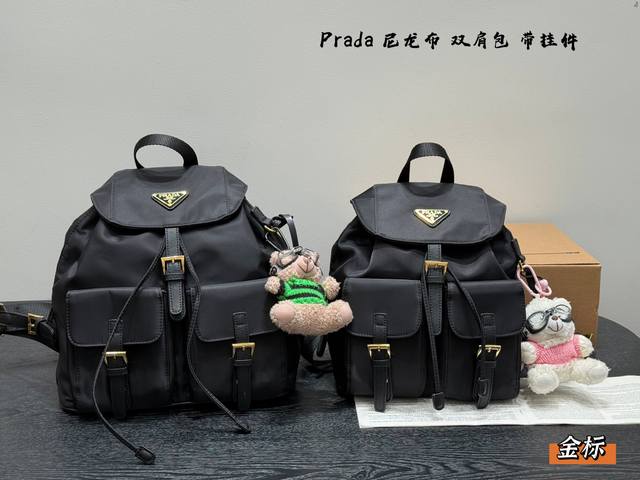With pendant! Prada Re-Nylon Parachute Backpack Prada's new backpack Nylon fabri