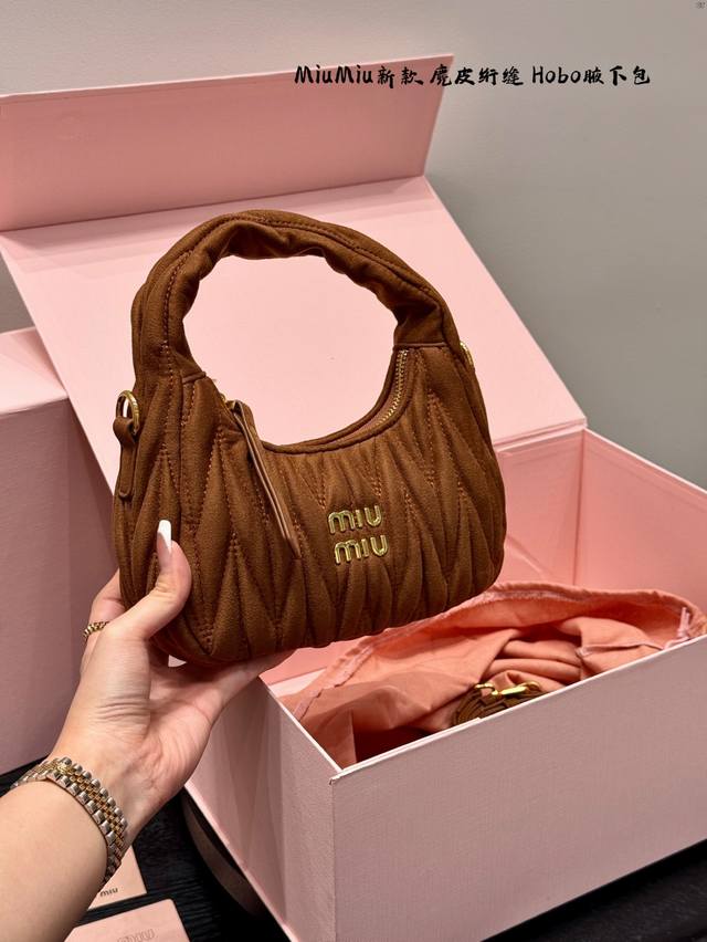 With box Matte suede Hobo crescent bag with quilted embroidery on the armpit Miu