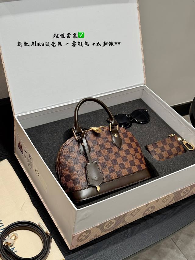 Value set Lv Alma shell bag pendant coin purse sunglasses gift box size 25*20cm