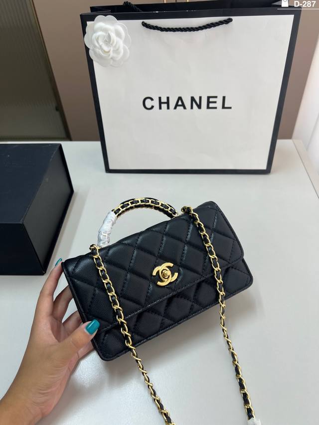 Cowhide leather Chanel Trendy Cc Woc double-layer accordion bag series! diamond
