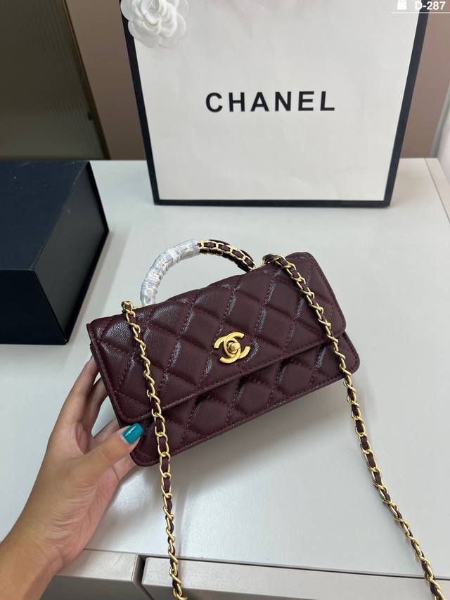 Cowhide leather Chanel Trendy Cc Woc double-layer accordion bag series! diamond