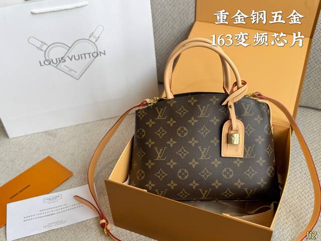 Heavy steel hardware 163 frequency conversion chip Lv tote bag Lightweight bag w