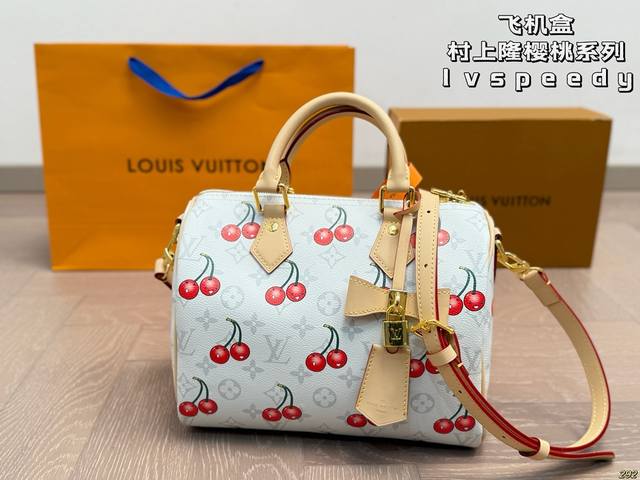 Airplane box Lv Murakami Takashi Cherry Series Speedy pillow bag is fashionable