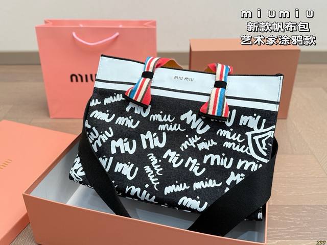 with box Miu Miu canvas bag artist graffiti canvas tote Little Miu, you are qui