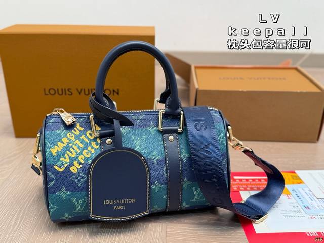 Lv Keepall pillow bag has a large capacity for daily outings and can hold all th