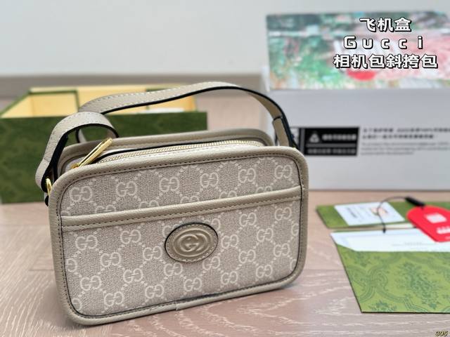 Airplane box Cool Gucci Camera bag crossbody bag Classic fashion everyone must