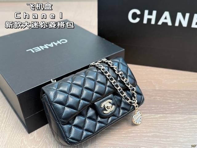 Airplane box Chanel Large Mini Diamond Bag Unique design is fashionable and cla