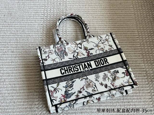 Comes with box and liner Size: 35*28 Cm D's Tote shopping bag Cdbooktote25 late