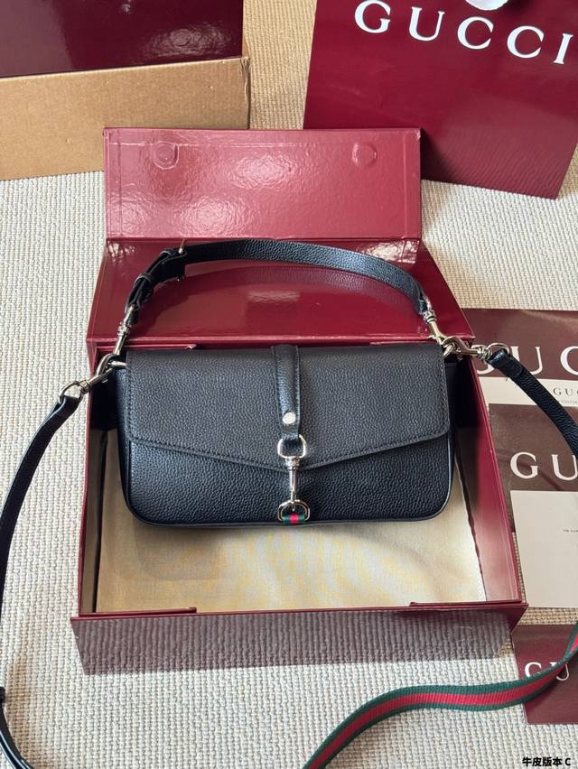Cowhide version Gucci Cool