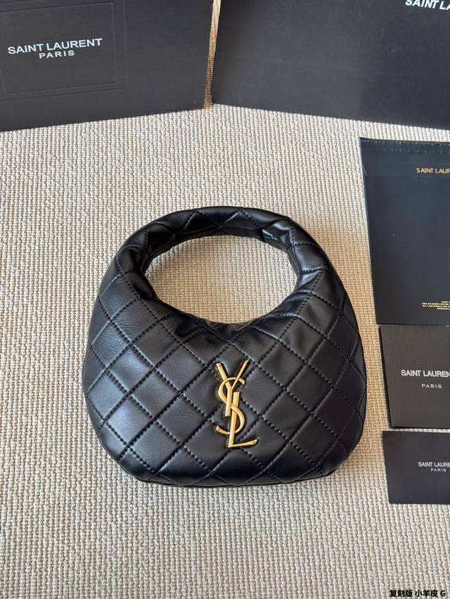 Replica lambskin Ysl Saint Laurent | Saint Laurent A cute little one. Velvety te