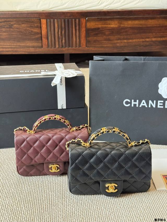 Replica Caviar Chanel | 25B Double C Braided Handle Cf The new metal handle Cf M