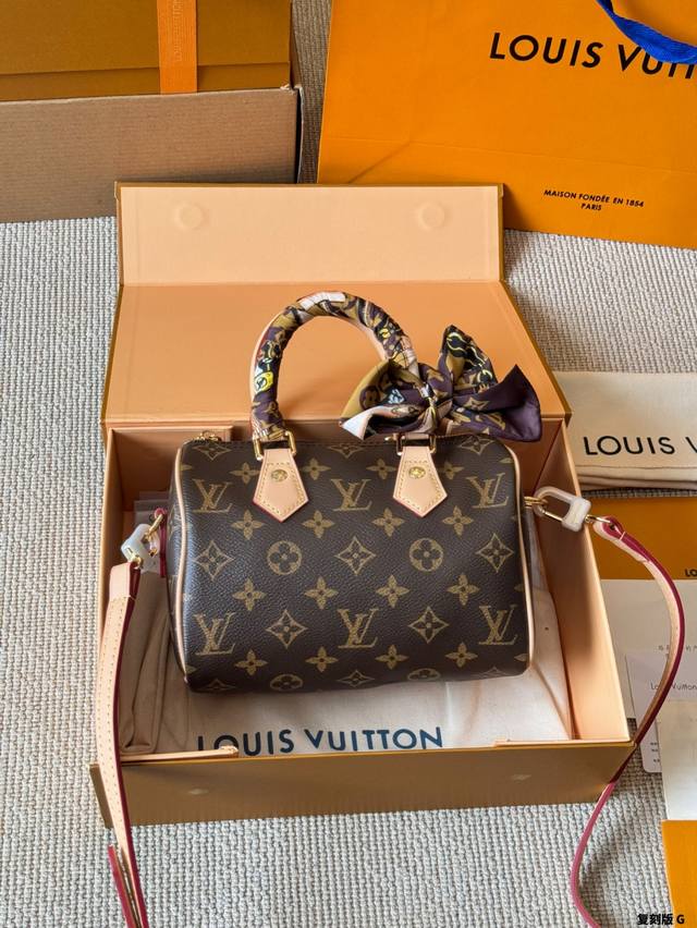 Replica Lv Speedy