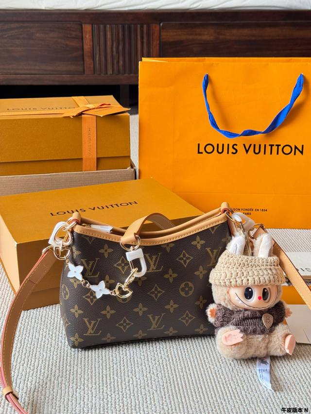 Cowhide version with pendant Louis Vuitton | Hobo bag Classic moon bag, slightl