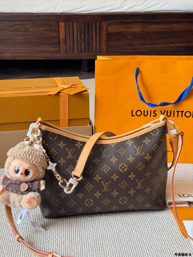 Cowhide version with pendant Louis Vuitton | Hobo bag Classic moon bag, slightl