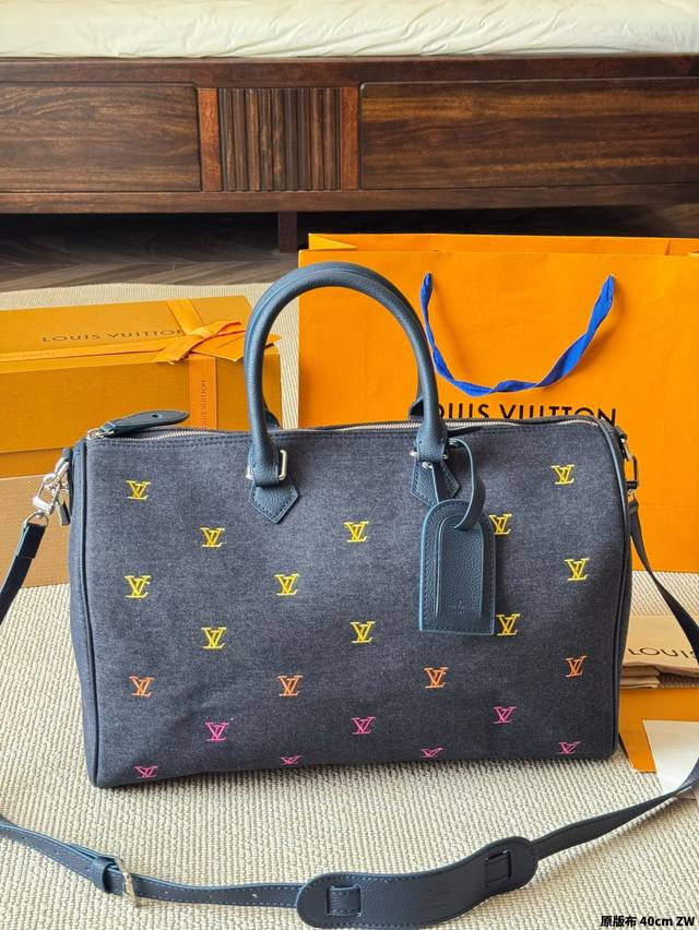 Original fabric Lv Speedy 40 gradient blue denim pillow bag Lv new series City