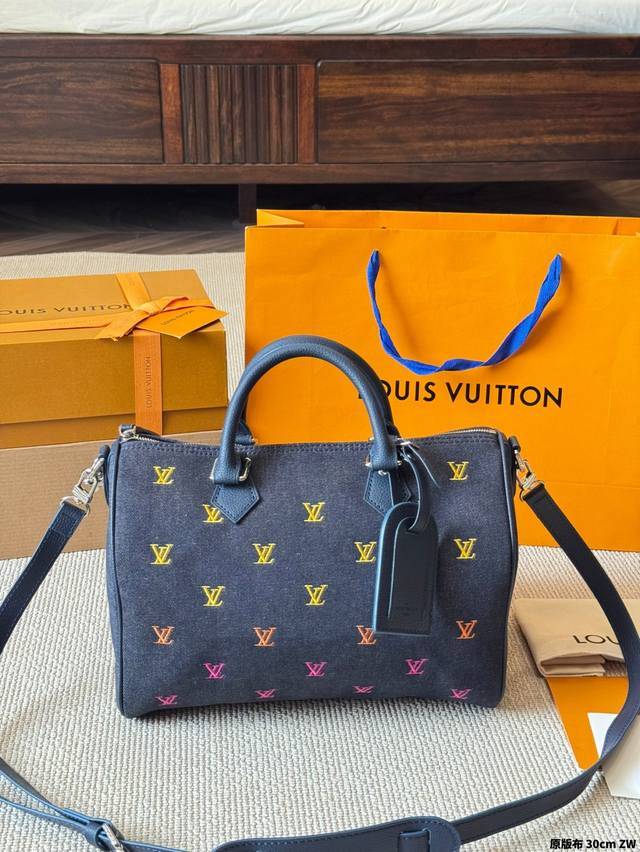 Original fabric Lv Speedy 30 gradient blue denim pillow bag Lv new series City