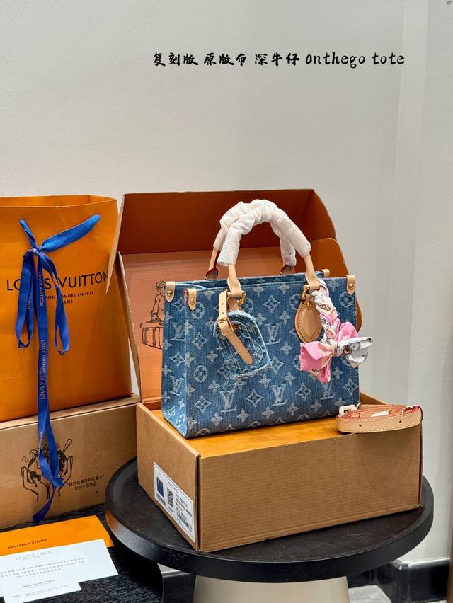Full gift box packaging Replica edition! Original cloth and all-steel hardware!