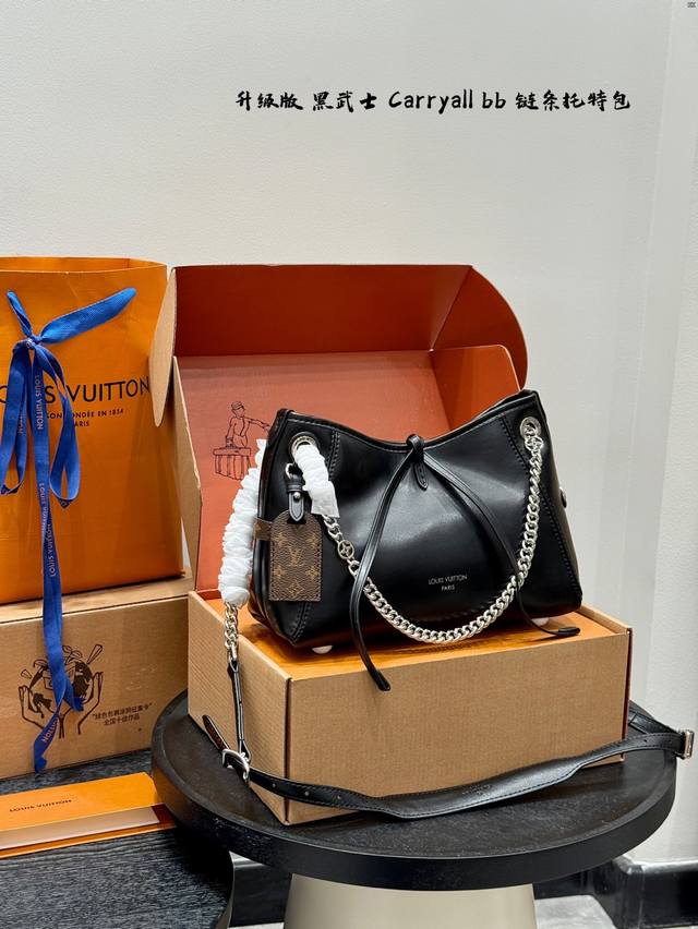 Full Gift Set Lv Carryall Bb Black Samurai Chain Bag Underarm Shoulder Bag Carry