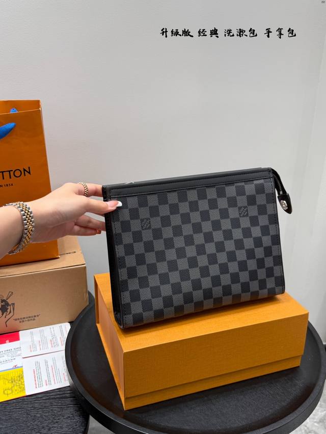 Comes with a gift box. DDD. LV classic men's toiletry bag, new multi-purpose cl
