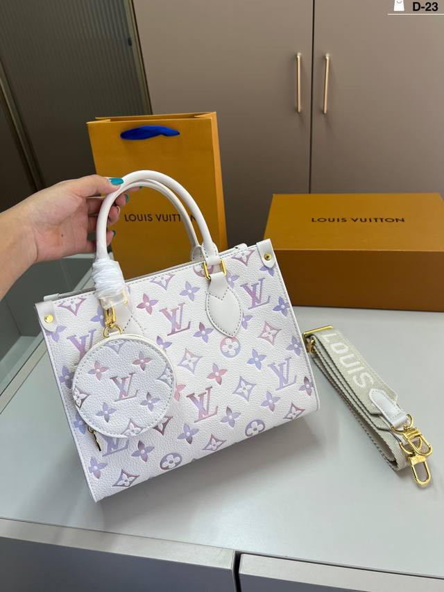 Lv Onthego 25 Jungle Tanabata Limited Edition I am completely moved by the Tanab