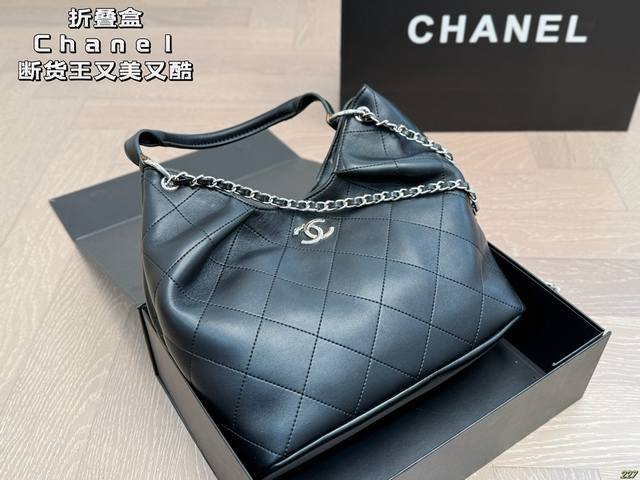 6-color folding box Chanel Out of stock, beautiful and cool! This hippie bag is